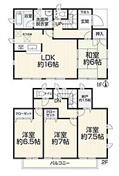 堺市西区山田２丁の一戸建て