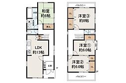 堺市中区深井北町