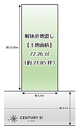 堺市中区深井中町