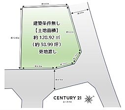 堺市西区上野芝向ヶ丘町４丁の土地