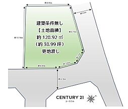 堺市西区上野芝向ヶ丘町４丁