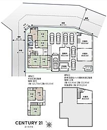 和泉市幸２丁目