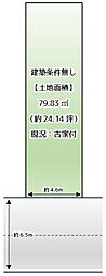 堺市堺区南三国ヶ丘町６丁