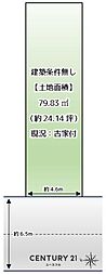 堺市堺区南三国ヶ丘町６丁