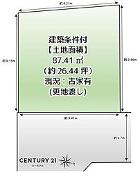 堺市北区中百舌鳥町１丁の土地