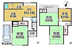 堺市中区新家町