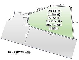 堺市東区引野町２丁