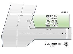 堺市堺区榎元町５丁