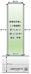 堺市堺区五月町