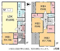 グラファーレ牧港2期（全2棟）