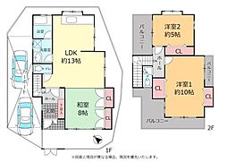 宜野湾市愛知戸建て