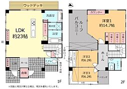 那覇市上之屋戸建て