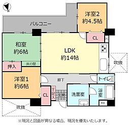 コートヴィレッジ那覇