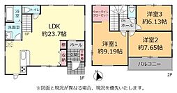 宜野湾市大山戸建て