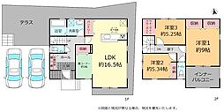 リーブルガーデン那覇市真地第2（全1棟）