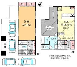 読谷村字楚辺戸建て