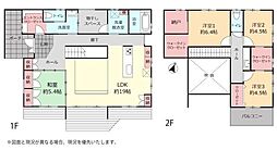 豊見城市豊崎戸建て