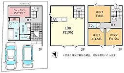 エスロンメル伊祖A棟(全2棟)