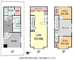 エスロンメル壺屋A棟（全2棟）