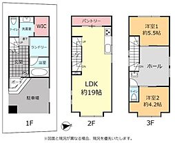 エスロンメル壺屋B棟（全2棟）
