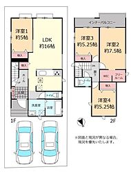ハートフルタウン那覇市安謝A棟