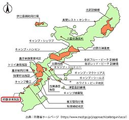 那覇港湾施設（軍用地）