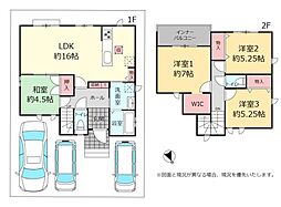 ハートフルタウン八重瀬町宜次A棟（全2棟）