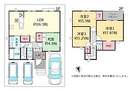 ハートフルタウン八重瀬町宜次B棟（全2棟）