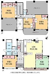 糸満市西崎町3丁目戸建て