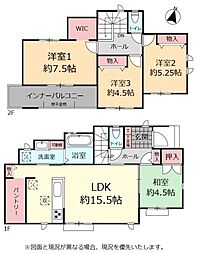 ハートフルタウン浦添市牧港1丁目322(A棟)／全2棟