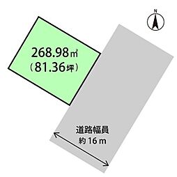 那覇市真嘉比1丁目土地