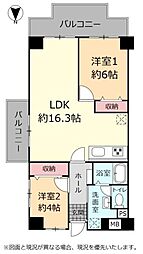 大建ハーバービューマンション