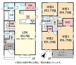 ハートフルタウン名護市東江D号棟