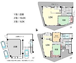 浦添市経塚一丁目戸建て