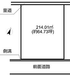 長浜市南田附町の土地