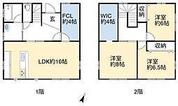 長浜市末広町築浅中古戸建