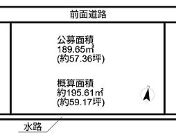長浜市八幡東町売地