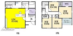 長浜市平方町新築建売8