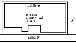 長浜市大寺町古工場付き売地