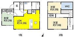 長浜市北船町中古戸建