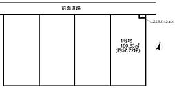 長浜市神照町分譲宅地1号地