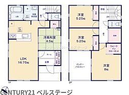 JR内房線　君津市杢師3丁目　新築戸建1号棟