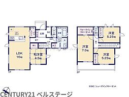 JR内房線　君津市北子安3丁目　新築戸建5号棟