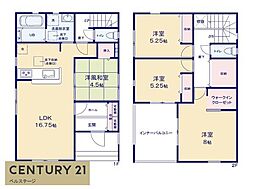 JR内房線　君津市常代5丁目　新築8号棟