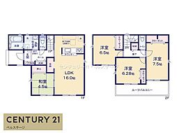 JR内房線 袖ケ浦市大曽根　新築戸建　1号棟