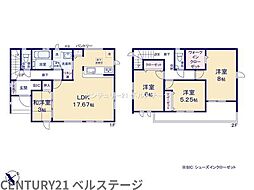 JR内房線　市原市古市場　新築戸建　1号棟