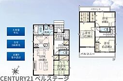 JR内房線　君津市台2丁目　新築戸建　4号棟