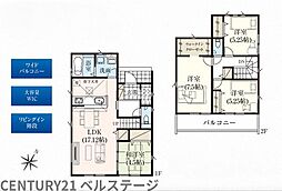 JR内房線　君津市台2丁目　新築戸建　5号棟