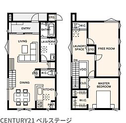 JR内房線　富津市西大和田　新築戸建