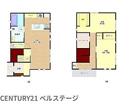 JR内房線　市原市ちはら台東1丁目　中古戸建